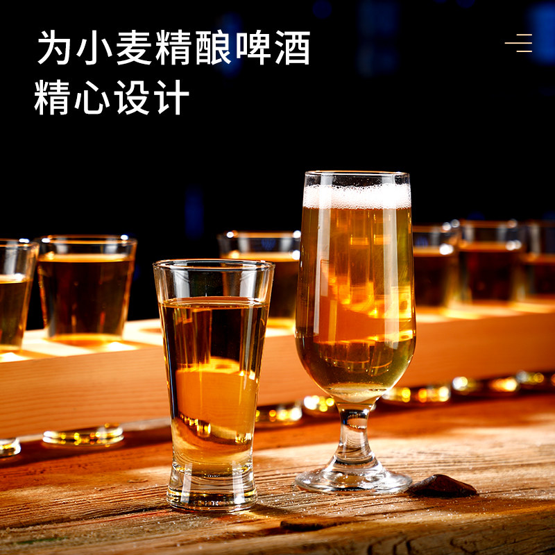 精酿啤酒杯商用木杯托套装网红小酒馆玻璃高脚杯酒吧清吧生啤杯架