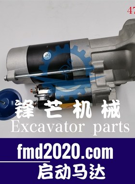 供应工程机械起动机感应器零部件SK250-6挖掘机6D34启动马达出口