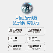 专业理发剪刀美发剪理发店发型师专用发剪削发剪发打薄剪牙剪套装