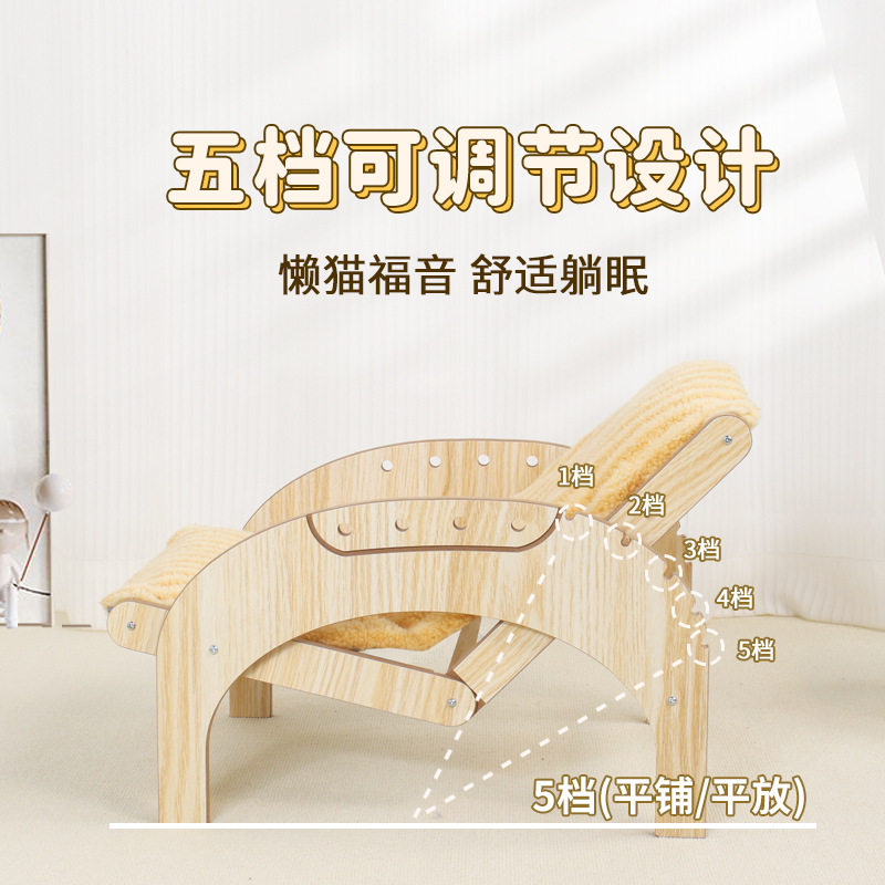木质猫沙发剑麻猫窝可折叠吊床摇篮床耐抓猫咪晒太阳躺椅四季通用,宠物/宠物食品及用品,猫窝/屋/帐篷/沙发,淘宝优惠券,粉丝福利购,淘宝优惠卷