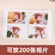 5寸6寸7寸200张小相册本纪念册大容量家庭插页式 宝宝照片收纳相簿