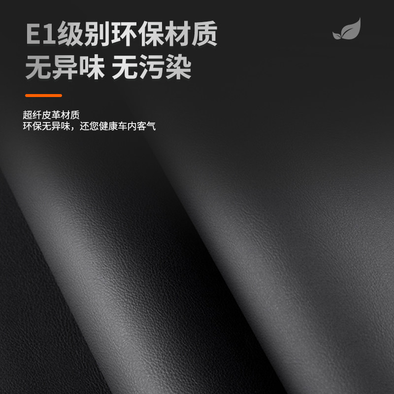 奥迪Q5L汽车用品尾门防护垫后备箱保护贴尾箱改装大全装饰配件新,汽车用品/电子/清洗/改装,车用防踢垫/防磨垫,淘宝优惠券,粉丝福利购,淘宝优惠卷