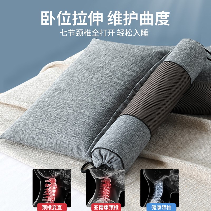 全荞麦颈椎专用枕头护颈椎助睡眠硬枕芯成人家用一对牵引枕可拆卸