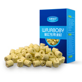 鱼缸培菌环细菌环细菌屋水族箱过滤材料远红外线培养硝化细菌着床