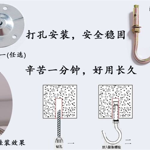 单支架单支架不锈钢圆顶吊顶钉墙牢固方管钉墙家用蚊帐架子