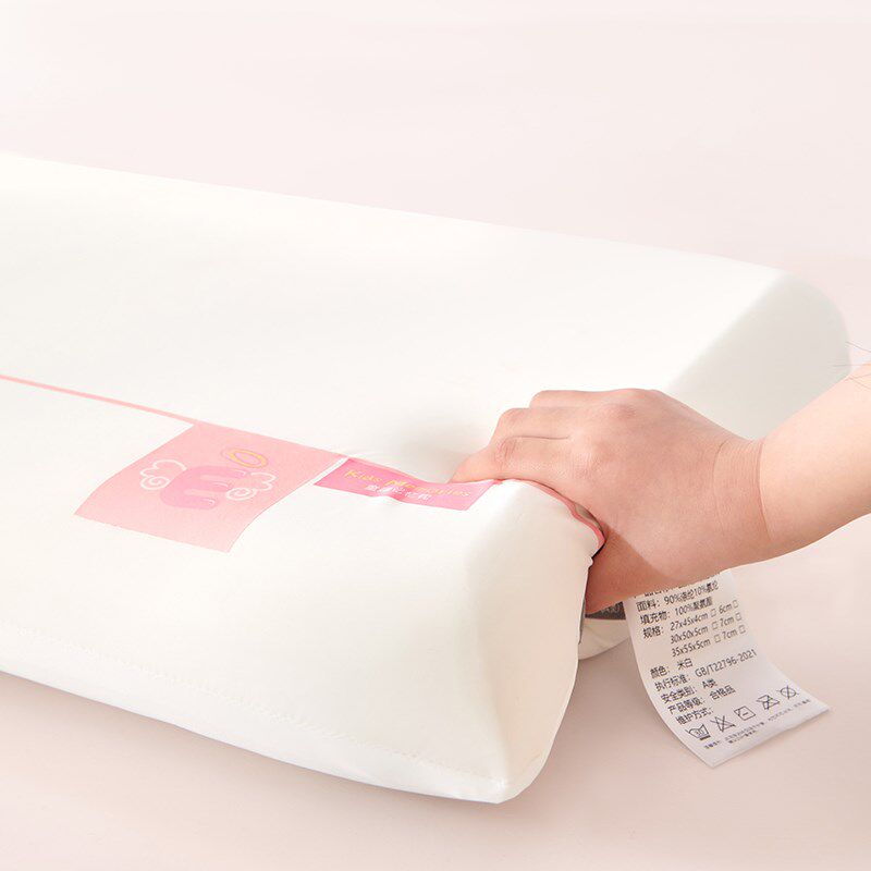 A类儿童记忆棉枕头1-3-6岁以上四季通用幼儿园枕芯护颈椎助睡眠夏