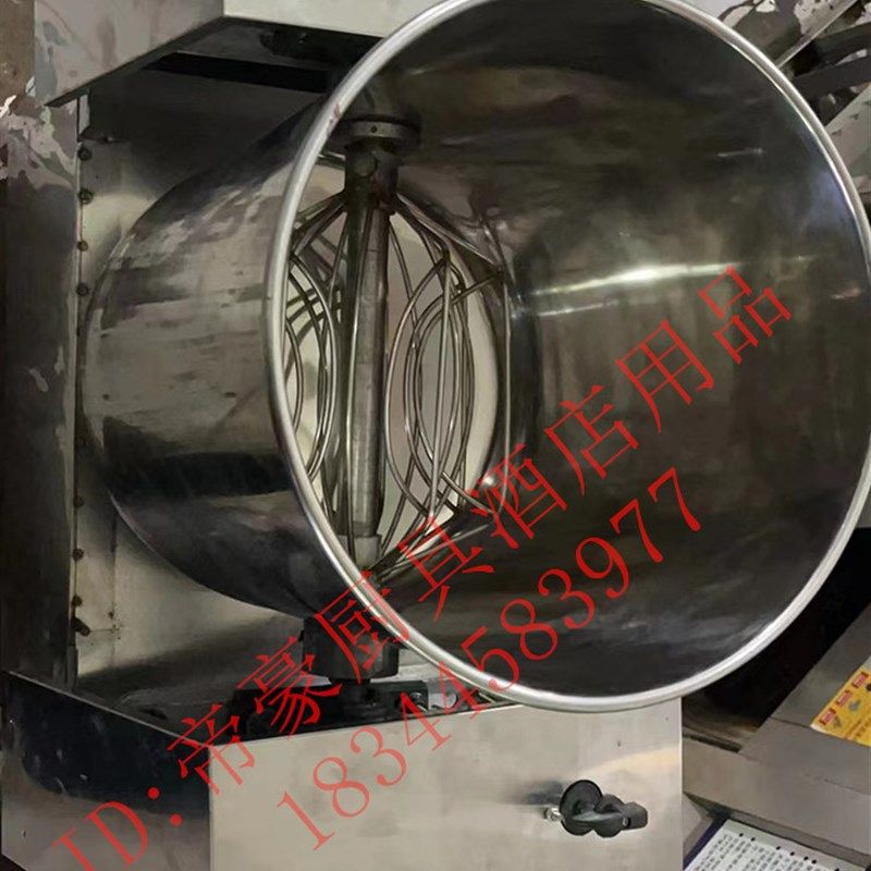贵州遵义小蛋糕电动打蛋器商用带桶不锈钢蛋糕店打蛋机5公斤8斤10