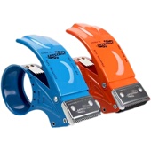 2023新款 金属打包机自动胶带切割器大小号封箱器透明胶带打包神器