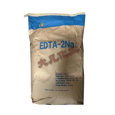 EDTA-2Na二钠edta乙二胺四乙酸螯合剂PH值去重金属水产养殖洗涤用