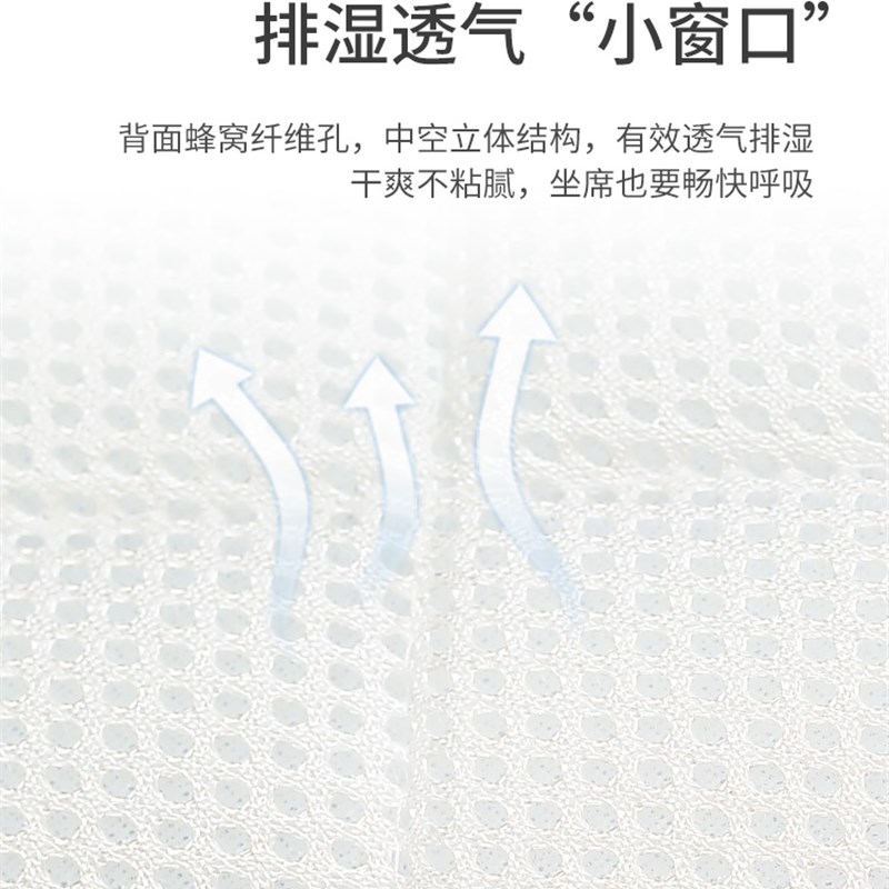婴儿凉席枕巾儿童夏季透气凉枕垫吸汗新生宝宝幼儿园枕头套