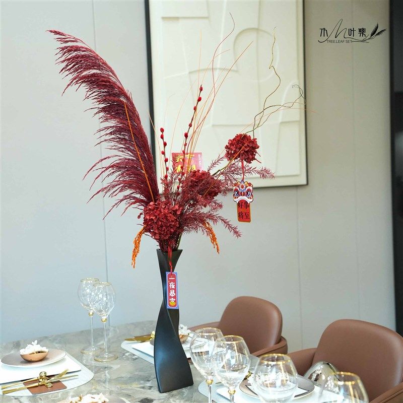 新年年宵花餐桌玄关电视柜岛台花家居装饰摆件书房客厅花,鲜花速递/花卉仿真/绿植园艺,永生花,淘宝优惠券,粉丝福利购,淘宝优惠卷