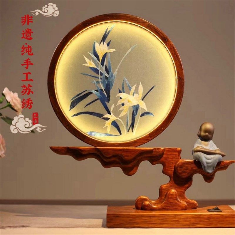 苏州刺绣台屏手工双面绣摆件乔迁新居书房卧室实木工艺品台灯礼品