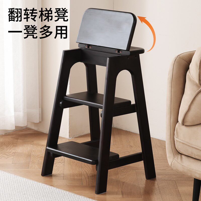 实木梯凳家用多功能梯子凳子两用可折叠登高楼梯人字梯室内吧台凳