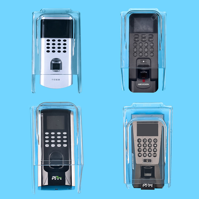 门禁防水罩室外中控F7 F18指纹机锁防雨盒门铃套考勤机防尘挡雨壳