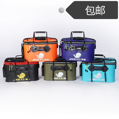 eva折叠加厚钓鱼桶鱼护桶  钓鱼打水桶 矶钓多功能便携鱼桶