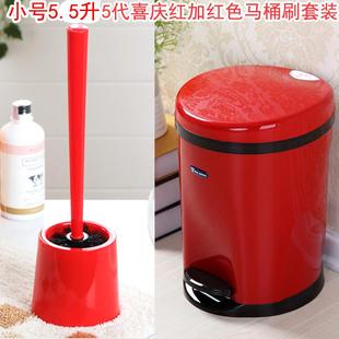垃圾桶喜庆结婚大红色家用结婚卧室客厅可爱脚踏带盖圆形垃圾筒
