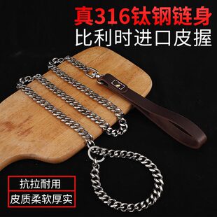 不锈钢狗链随心牵不锈钢一体式P链中大型犬牵引绳训犬防爆冲狗链