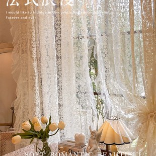 法式奶油色复古宫廷风蕾丝花边欧式纱帘卧室阳台隔断小窗帘半帘