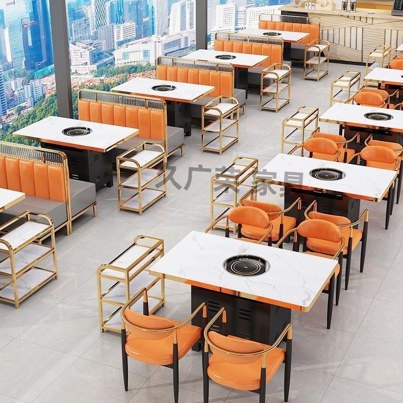 岩板火锅桌子无烟电磁炉一体大理石火锅店商用卡座烤肉店桌椅组合,商业/办公家具,火锅桌,淘宝优惠券,粉丝福利购,淘宝优惠卷