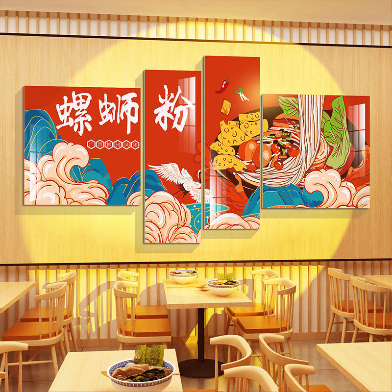 螺蛳粉店铺内墙面装饰小吃餐饮店米线创意麻辣烫广告海报贴纸挂画,家居饰品,文化墙贴,淘宝优惠券,粉丝福利购,淘宝优惠卷