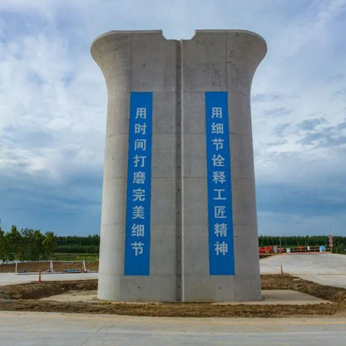 墩身自动喷淋系统 桥墩养护罩 桥墩桁架自行走旋转喷淋