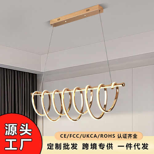 客厅吊灯卧室高级感餐厅意式