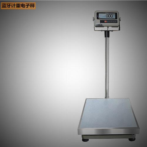 带蓝牙600公斤传输电子秤无线500kg蓝牙打印台秤350KG物流用台称
