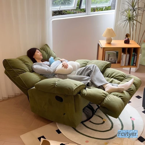 莱澳太空舱懒人沙发椅可躺睡