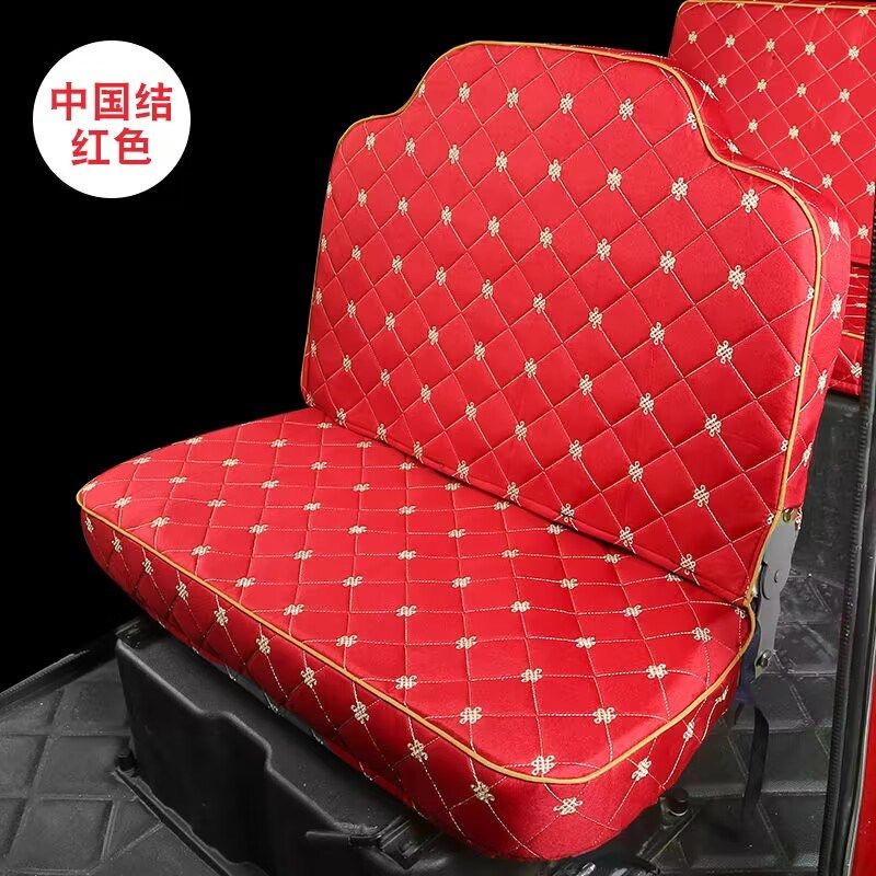 盛昊S700 S5 X7电动三轮车座套坐垫套全包围布艺套四季通用,汽车用品/电子/清洗/改装,通用座套/座垫,淘宝优惠券,粉丝福利购,淘宝优惠卷