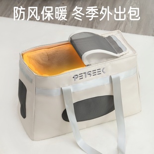 猫包外出便携秋冬季保暖大容量猫袋子猫咪背包狗狗外带宠物外出包