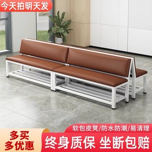 靠背长椅沙发等候椅健身房休息凳体育馆篮球场休息区软包长条椅子