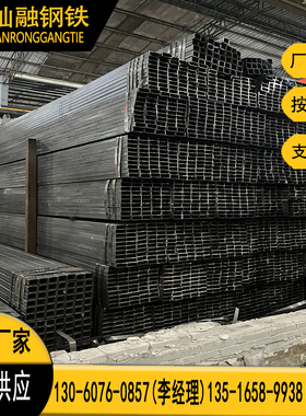 方管40x40x2热轧黑料铁方通Q235B薄壁铁管钢材型材钢通可切割国标