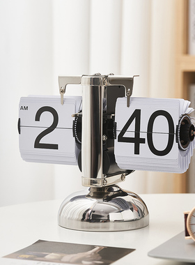 创意翻页机械时钟卧室书桌面科技感摆件家居客厅办公室书柜装饰品