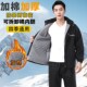 全身防暴雨电动车防水加厚保暖加绒分体男女 套装 冬季 加棉雨衣雨裤