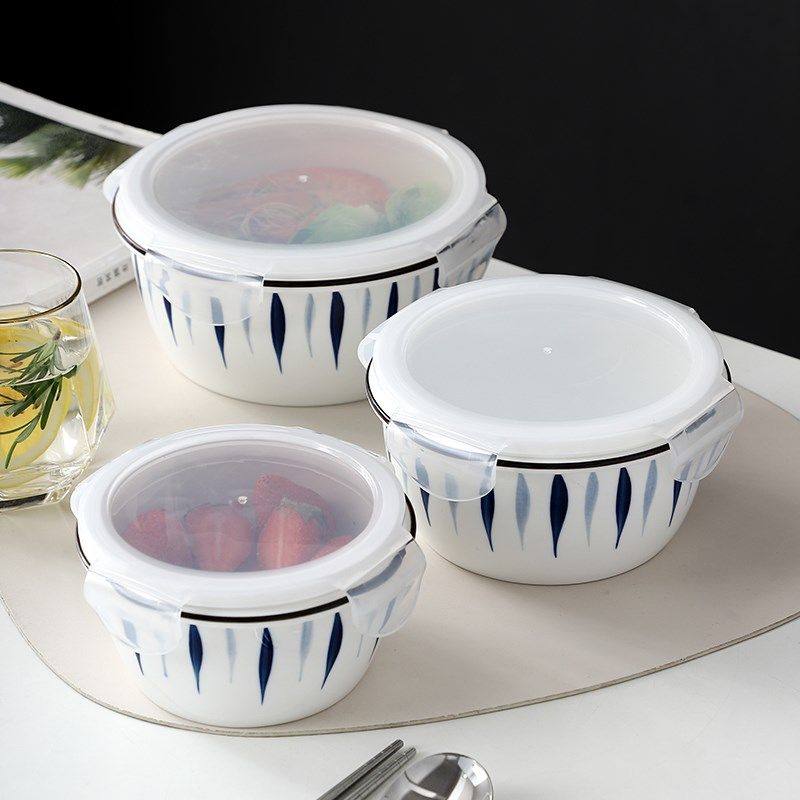 Z655带盖陶瓷密封饭碗泡面碗大号保鲜盒上班带饭菜家用餐具微,收纳整理,食物收纳盒,淘宝优惠券,粉丝福利购,淘宝优惠卷