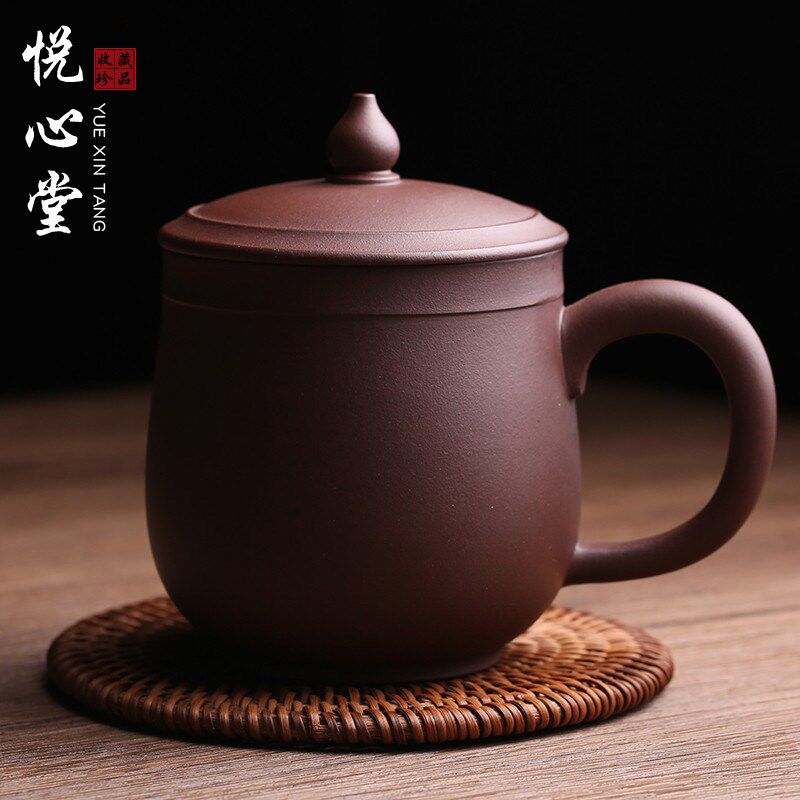 宜兴原矿紫砂主人杯盖杯办公杯纯全手工名家吴春艳泡茶杯茶具茶器