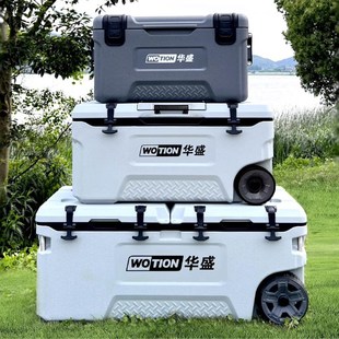 华盛深海南油西沙保温箱冷藏箱大容量海钓箱垂钓专用带轮子拉杆箱