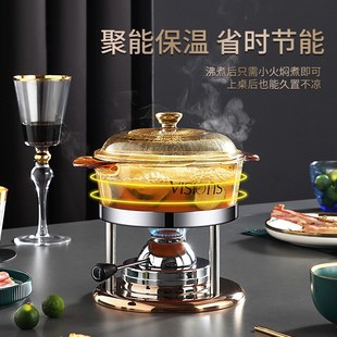 家用高端商用瓦斯炉充气单人小火锅一人一锅康宁玻璃锅火锅锅具