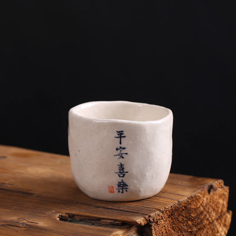 熹言手工杯茶杯主人杯单杯陶瓷功夫茶品茗杯茶具杯子粗陶单个茶盏