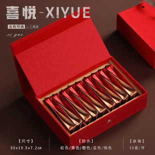 仿皮高档茶叶包装盒空礼盒三两半斤装红茶岩茶白茶摆泡通用礼盒子