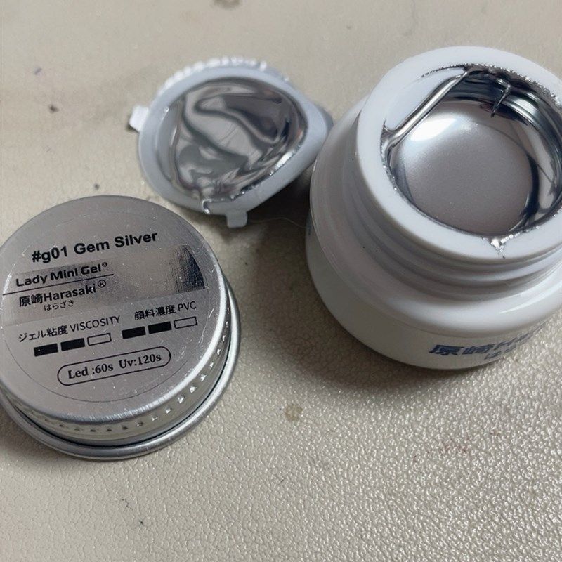 金属胶 偏稠 偏白的银,标准件/零部件/工业耗材,磨头,淘宝优惠券,粉丝福利购,淘宝优惠卷