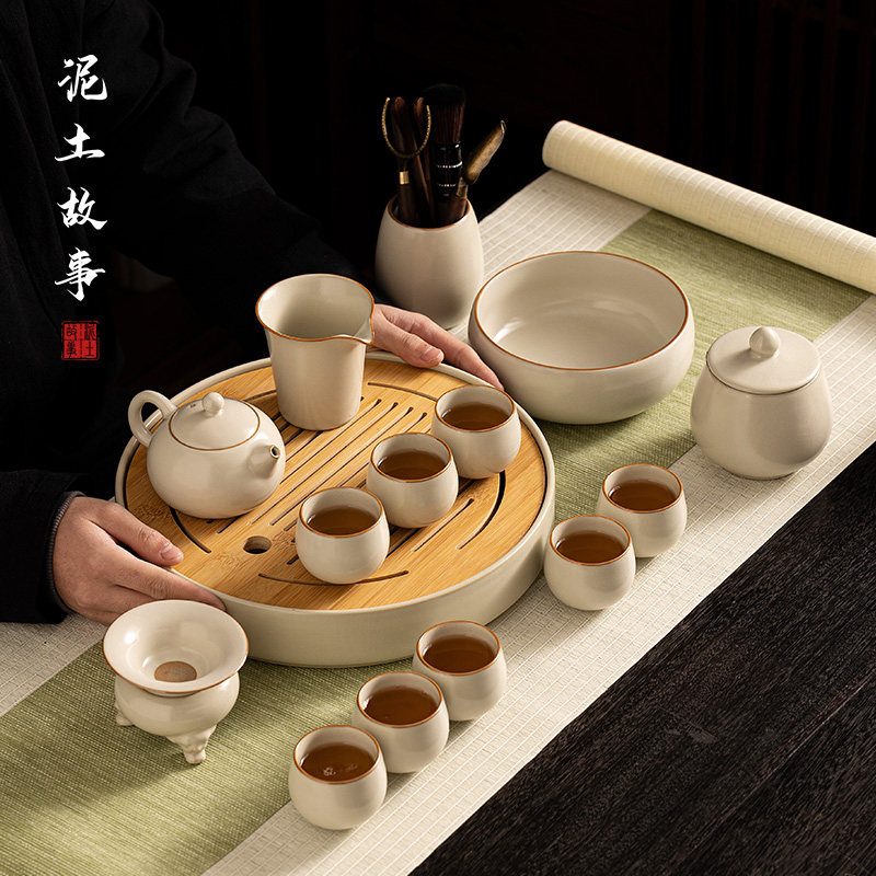 米黄汝窑茶壶茶杯高档功夫茶具套装家用客厅办公室会客陶瓷西施壶