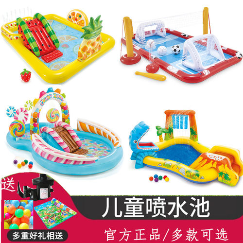 游泳池家用充气儿童戏水池可喷水大号乐园带滑梯宝宝室内海洋球池