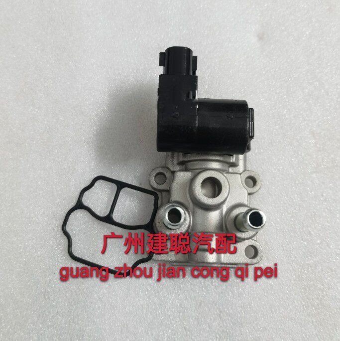 适用于天津一汽威乐威姿威志夏利2000老威驰5a8a抬怠速马达电机阀