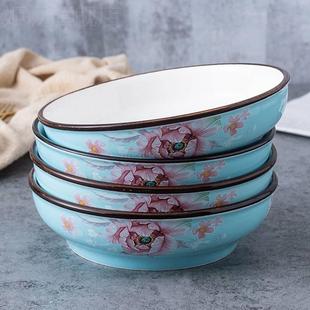 4个装 花瓣色釉盘盘家用陶瓷菜盘子饭盘深碗汤盘 加高2 深盘子加深