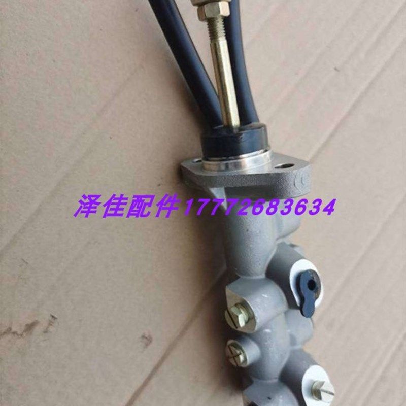 微米电动四轮汽车刹车总泵制动主缸立通刹车制动总泵原厂配件