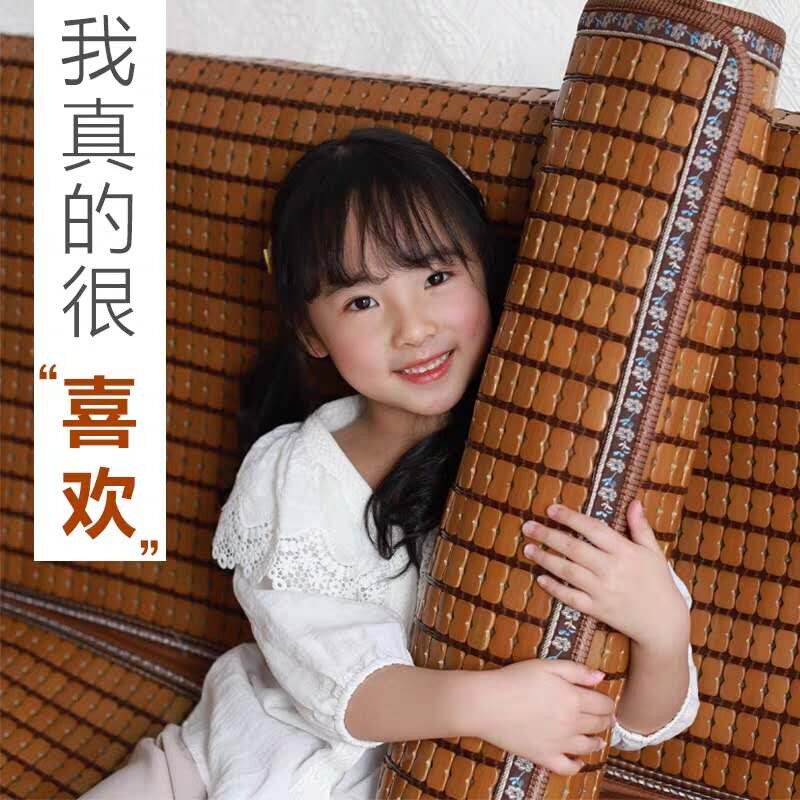夏天夏季麻将沙发垫冰丝防滑窄边凉席竹席子通用凉垫客厅欧式定制