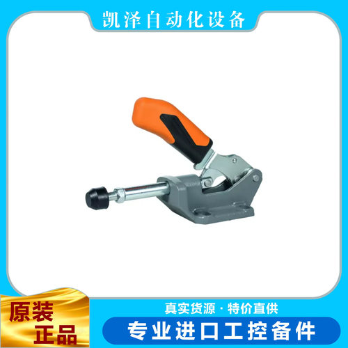 AMF 376720 7 重型推拉式快速夹 7 AMF快速夹具 快速释放夹 推杆