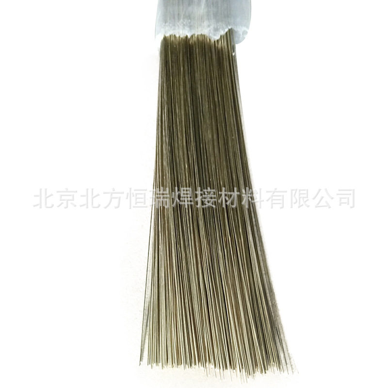 HL304银焊材含银50%的银基钎料银焊丝银焊环