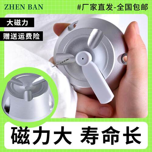 开衣服防盗扣解钉器消磁器超市磁扣取钉器强力解扣器取扣器强力